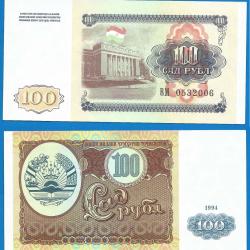 Tadjikistan 100 Roubles 1994 NEUF Billet Parlement Embleme