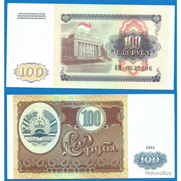 Tadjikistan 100 Roubles 1994 NEUF Billet Parlement Embleme