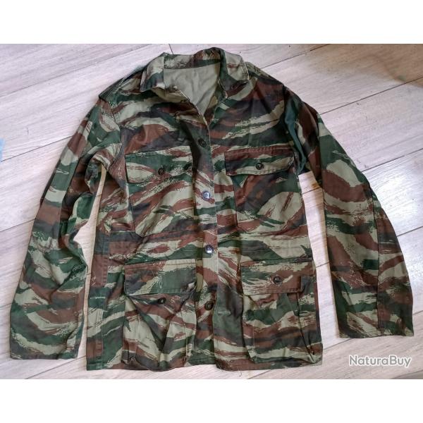 Veste Militaria Camouflage L�opard (L�zard) TTA 47 / 52 TAP (Indochine - Alg�rie) fabrication locale