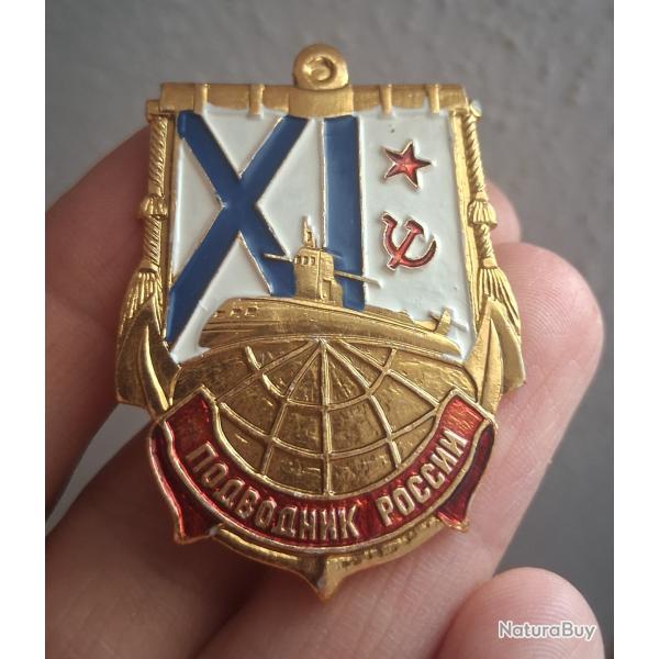 INSIGNE MARINE RUSSE "SOUS-MARINIER"