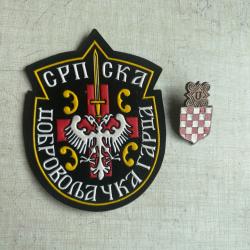 2 Insignes ex Yougoslavie