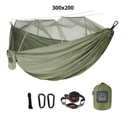 Hamac Deux Places Ultra-l&eacute;ger Moustiquaire 300 x 200 cm tissu en Nylon ext&eacute;rieur Camping