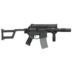 R&eacute;plique Longue 6mm AM05 Noir - Ares