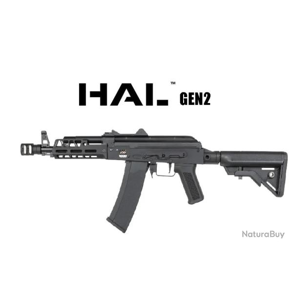 R�plique Longue 6mm SA-J83 Core Hal ETU G2 Specna Arms
