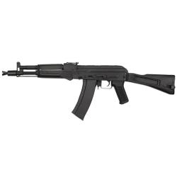 R&eacute;plique Longue 6mm AK105 G3 M&eacute;tal AEG S&T