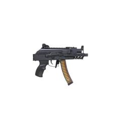 R&eacute;plique Longue 6mm PRK9 G&G Armament