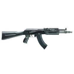 R&eacute;plique Longue 6mm RK 104 Evo G&G Armament