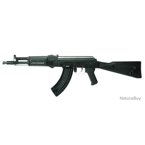 R�plique Longue 6mm RK 104 - G&G Armament