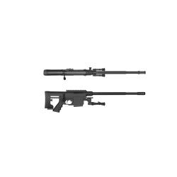 R&eacute;plique Longue 6mm Sniper MSR-WR Ares