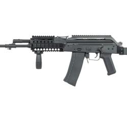 R&eacute;plique Longue 6mm Sa-Broni Wz 96c Beryl Specna Arms