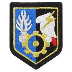Ecusson brod&eacute; Centre Administratif et Technique de la Gendarmerie