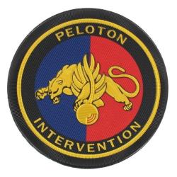 ECU PLASTIQUE PELOTON D'INTERVENTION GENDARMERIE
