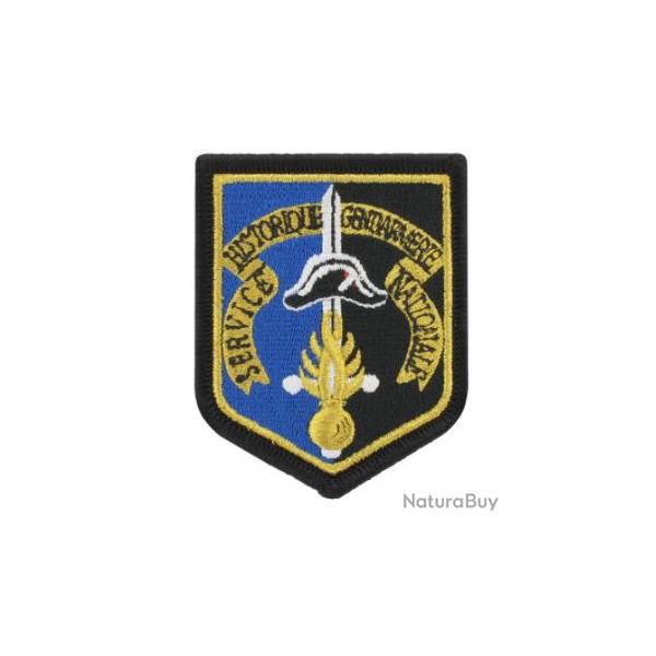 ECU BRODE SERVICE HISTORIQUE DE LA GENDARMERIE