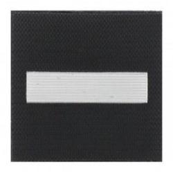Grade 5 x 5 cm tissu sous lieutenenant