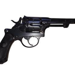 Revolver d'ordonnance 1882 SUISSE AVEC ETUI d'origine cal : 7.5 Ordonnance Cat D