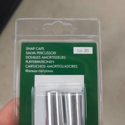 Douilles amortisseur aluminium calibre 20
