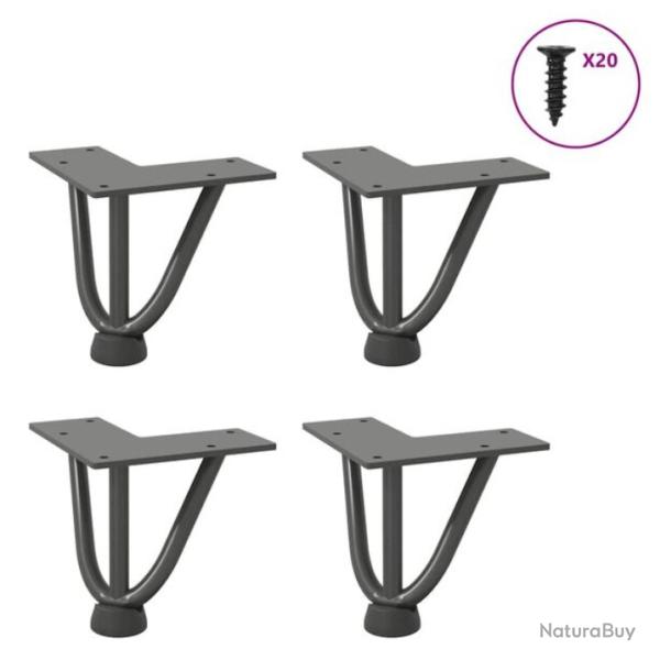 Pieds �pingle table basse acier anthracite 10 cm r�glables lot 4