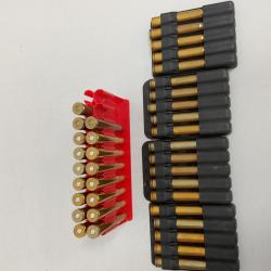 Ench&egrave;res Lot 1!!! 37 balles calibres 375 hh winchester/sologne!!