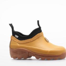 Bottillon CLEAN KIDS Moutarde
