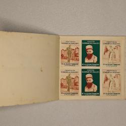 Timbres L&eacute;gion Etrang&egrave;re soutien cr&eacute;ation domaine des Invalides