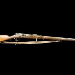 FUSIL KROPATCHEK mod&egrave;le 1886 cal. 8mm kropatchek