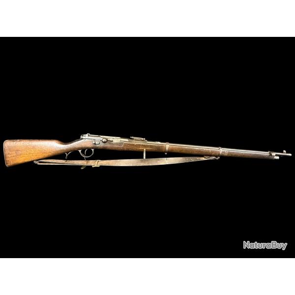 FUSIL KROPATCHEK mod�le 1886 cal. 8mm kropatchek