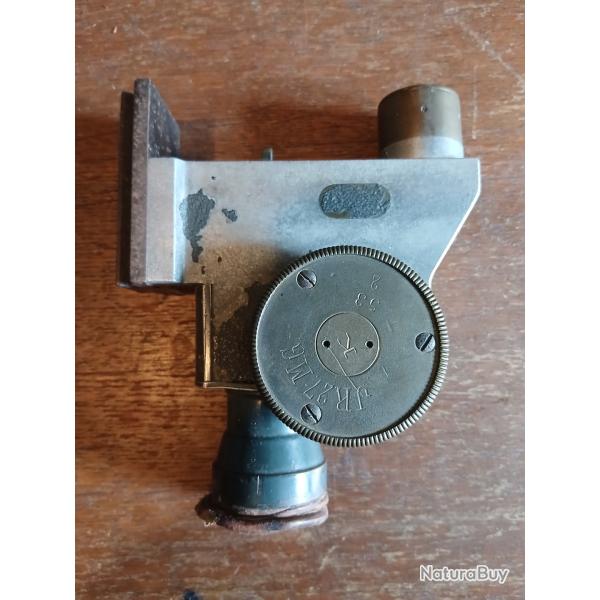 ZF12 lunette MG08