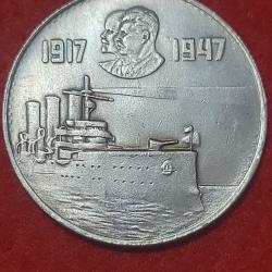 M&eacute;daille / Jeton comm&eacute;moratif sovi&eacute;tique "1 Rouble" - 1917-1947 - L&eacute;nine & Staline - &Oslash; 30 mm