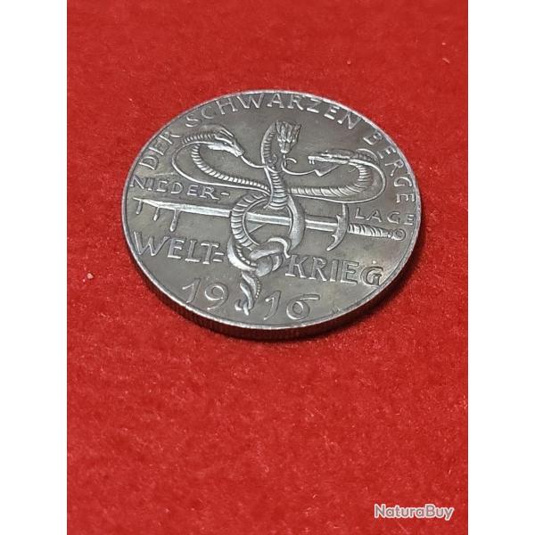 M�daille comm�morative Premi�re Guerre mondiale 1914-1916 - Allemagne - � 35 mm ww1