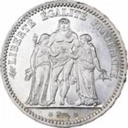 France, 5 Francs, Hercule, 1873, Paris, Argent, SUP+, Gadoury   " A  "