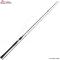 petites annonces chasse p&ecirc;che : Enchère à 1 ! Canne spinning ULTIMATE FISHING Five evo spin 73 ML Soft skills
