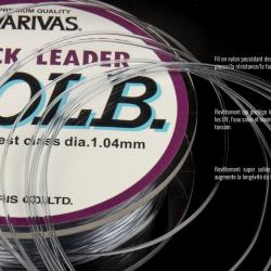 Shock Leader NYLON varivas shock leader 50m 20lb