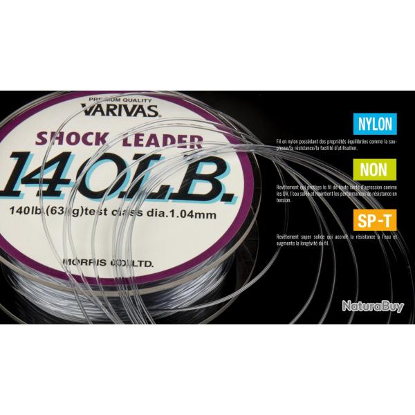 Shock Leader NYLON varivas shock leader 50m 20lb