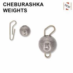 Cheburashka Plomb sakura cheburashka plomb 18g + agrafe * 5
