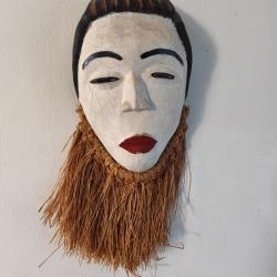 Masque Africain : Gabon : Punu