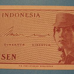 Indonesie , billet de 5 lima sen  sup 1964