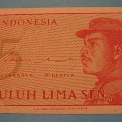 Indonesie , billet de 25 lima sen  sup 1964