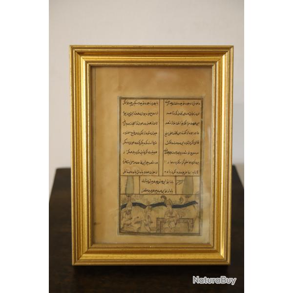 Page manuscrite en calligraphie Nastaliq - Perse Safavide ou Inde Moghole, 16�me 18�me si�cle