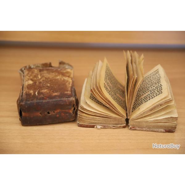 Bible manuscrite Ethiopienne - Ethiopie, 19�me si�cle ou ant�rieur