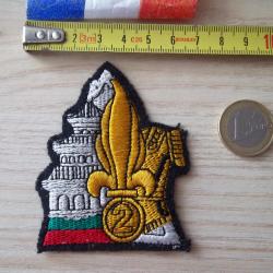 &eacute;cusson militaire 2 &eacute;me r&eacute;giment &eacute;tranger du g&eacute;nie l&eacute;gion