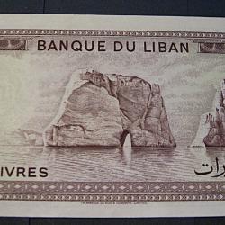 Liban, billet de 10 livres superbe