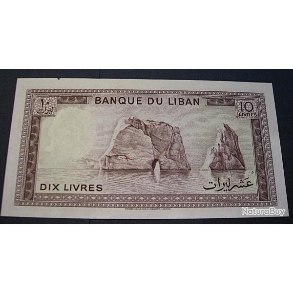 Liban, billet de 10 livres superbe