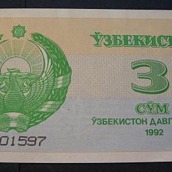 Uzbekistan , billet de 3 cym 1992   superbe