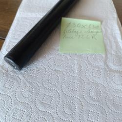 MODERATEUR DE SON / SILENCIEUX POUR CARABINE 22LR............A017BIS