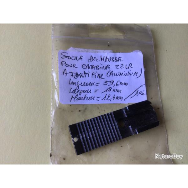 VENDU PAR LE-CUIRASSIER SOCLE DE HAUSSE  DE CARABINE � IDENTIFIER ( ALUMINIUM )