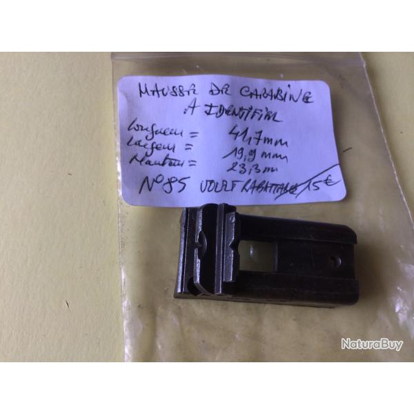 VENDU PAR LE-CUIRASSIER SOCLE DE HAUSSE  DE CARABINE � IDENTIFIER