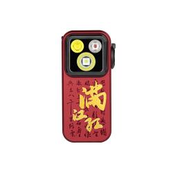Olight Oclip Pro Fleuve Rouge - 500 Lumens / Lumi&egrave;re rouge- 1� sans prix de r&eacute;serve