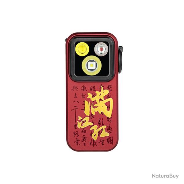 Olight Oclip Pro Fleuve Rouge - 500 Lumens / Lumi�re rouge- 1� sans prix de r�serve
