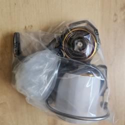 Moulinet Daiwa Caldia 2500 HX
