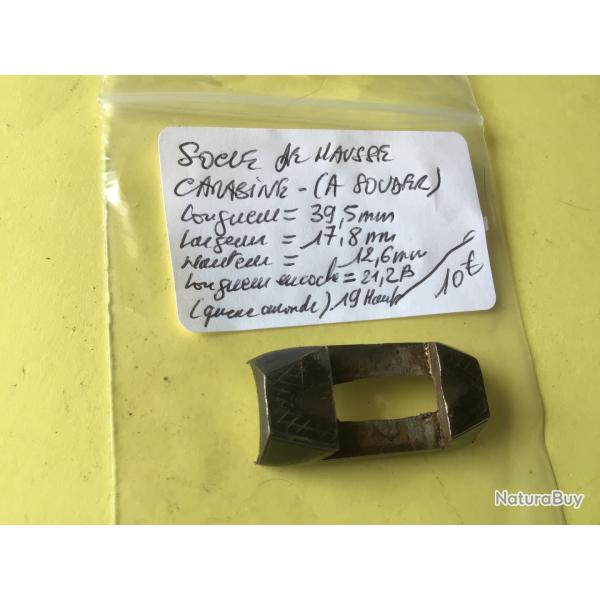 VENDU PAR LE-CUIRASSIER SOCLE DE HAUSSE OU POING DE MIRE POUR CARABINE � SOUDER